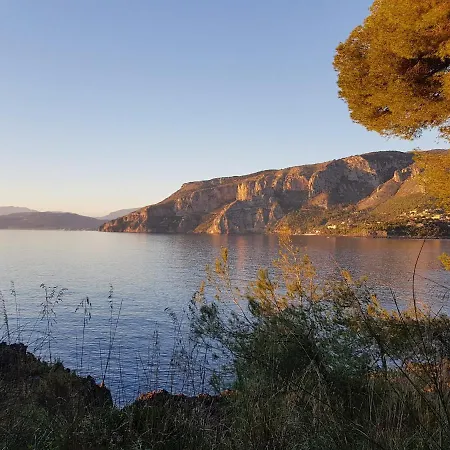 Tenuta Palmieri Only Adult * Maratea